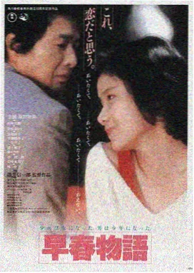 机器人总动员免费观看完整版