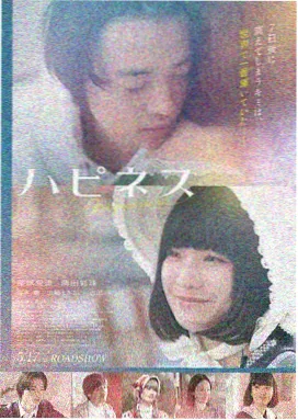 机器人总动员画质修复完整版