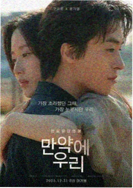 机器人总动员蓝光高清完整版