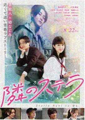 奥斯卡获奖动画电影精选